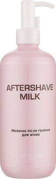 Молочко після гоління для жінок Top Beauty Aftershave Milk 01048 фото