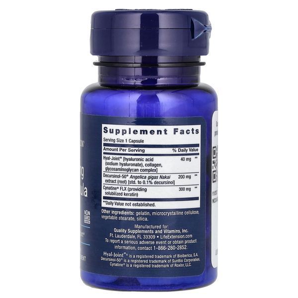 Швидкодіюча добавка для суглобів Life Extension Fast-Acting Joint Formula 8290 фото