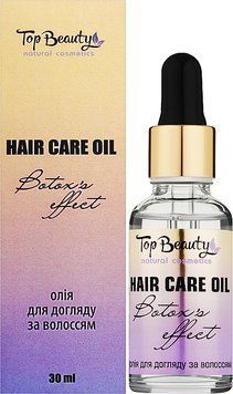 Олія для догляду за волоссям &laquo;Botox's effect&raquo; Top Beauty Hair Oil 00803 фото
