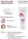Гель &laquo;Кисневе вмивання&raquo; для жирної та проблемної шкіри Biotrade Acne Out Oxy Wash Cleansing Gel For Face 4972 фото 4