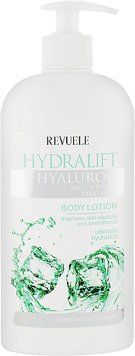 Лосьйон зволожуючий для тіла з гіалуроновою кислотою Revuele Hydralift Hyaluron Moisturizing Body Lotion 9548 фото