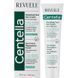 Гель-крем для обличчя відновлюючий з центеллою Revuele Centella Regenerating Face Gel-Cream 9523 фото 1