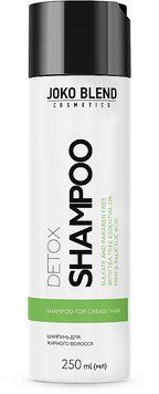 Безсульфатний шампунь для жирного волосся Joko Blend Detox Shampoo 2894 фото