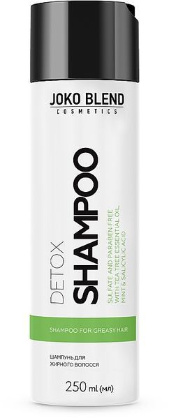 Безсульфатний шампунь для жирного волосся Joko Blend Detox Shampoo 2894 фото