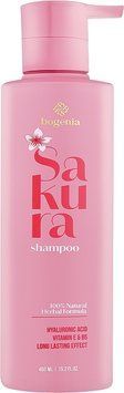 Шампунь для волосся з екстрактом сакури Bogenia Sakura Shampoo 00991 фото