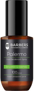 Спрей-дезодорант для ніг Barbers Palermo 01193 фото