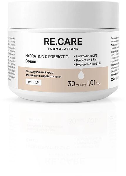 Зволожуючий крем для обличчя з пребіотиками Re.Care Hydration & Prebiotic Cream 01284 фото
