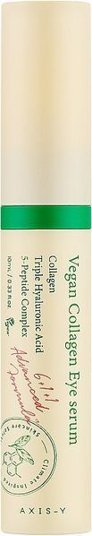 Сироватка для шкіри навколо очей з колагеном Axis-Y Vegan Collagen Eye Serum 00867 фото