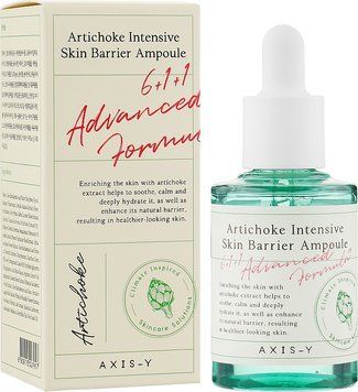 Сироватка-ампула зволожувальна з екстрактом артишоку Axis-Y Artichoke Intensive Skin Barrier Ampoule 00865 фото