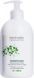 Зволожуючий лосьйон з 8% сечовини з пом'якшувальною дією Biotrade Keratolin Body Hydrating Lotion 4961 фото 1