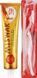 Зубна паста &laquo;Комплексний захист&raquo; + зубна щітка Dabur Miswak Gold Toothpaste 0545 фото 2