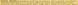 Зубна паста &laquo;Комплексний захист&raquo; + зубна щітка Dabur Miswak Gold Toothpaste 0545 фото 3