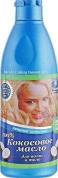 Кокосова олія для волосся і тіла Parachute Coconut Oil 439 фото