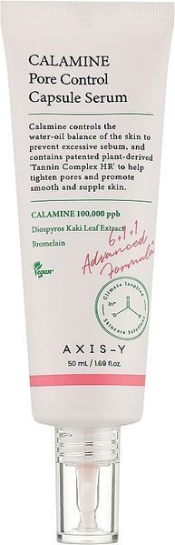 Себорегулювальна сироватка для звуження пор з каламіном Axis-Y Calamine Pore Control Capsule Serum 00866 фото