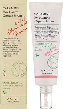 Себорегулювальна сироватка для звуження пор з каламіном Axis-Y Calamine Pore Control Capsule Serum 00866 фото