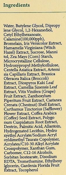 Себорегулювальна сироватка для звуження пор з каламіном Axis-Y Calamine Pore Control Capsule Serum 00866 фото