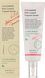 Себорегулювальна сироватка для звуження пор з каламіном Axis-Y Calamine Pore Control Capsule Serum 00866 фото 1