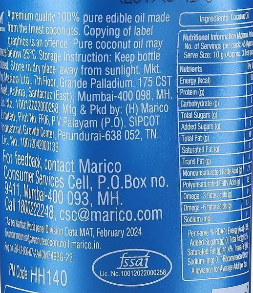 Кокосова олія для волосся і тіла Parachute Coconut Oil 439 фото