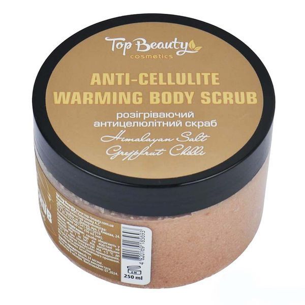 Скраб антицелюлітний із зігріваючим ефектом Top Beauty Anti-Cellulite Warming Body Scrub 00777 фото