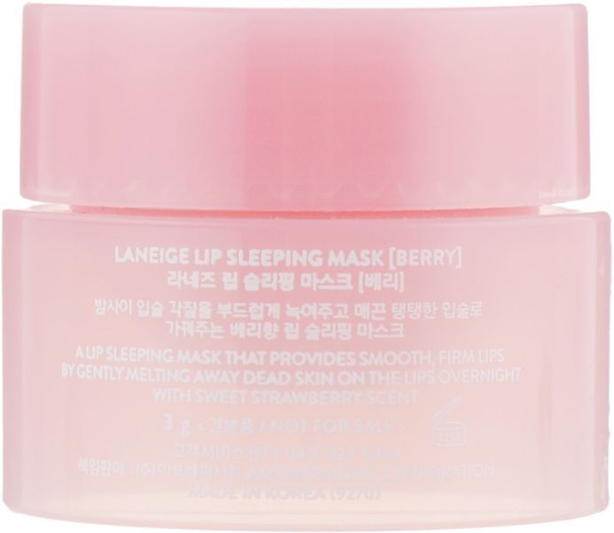 Нічна маска для губ з екстрактом ягід Laneige Lip Sleeping Mask Berry 0071 фото
