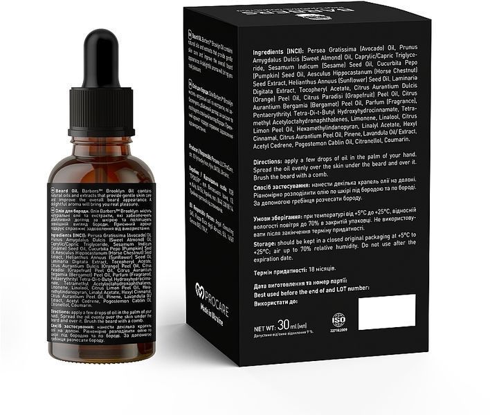 Олія для бороди Barbers Brooklyn Premium Beard Oil 3216 фото