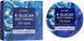 Суперзміцнювальні патчі під очі з бета-глюканом Petitfee B-Glucan Deep Firming Eye Mask 0200 фото 2