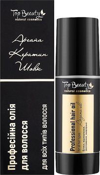 Арганова олія для волосся Top Beauty Argana Oil Keratin Silk 00728 фото