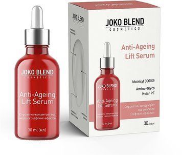 Сироватка концентрат проти зморщок з ліфтинг ефектом Joko Blend Anti-Ageing Lift Serum 01249 фото