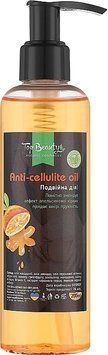 Олія масажна антицелюлітна &laquo;Чілі та Апельсин&raquo; Top Beauty 00789 фото