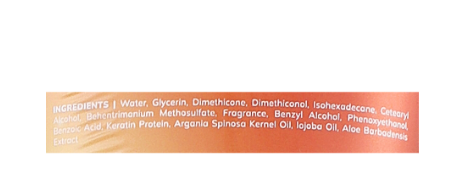 Незмивний кондиціонер для волосся Bogenia Keratin Leave-In Hair Treatment 00964 фото
