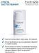 Зволожувальна ревіталізуюча маска для обличчя з ретинолом Biotrade Pure Skin Hydromask Revitalizing Leave On Mask 0,5% Retinol 4948 фото 2