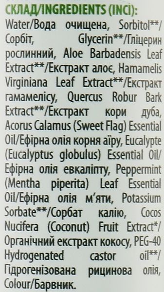 Ополіскувач для порожнини рота від пародонтозу з ефірними оліями аїру, евкаліпта та м'яти Comex 01289 фото