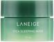 Нічна маска для проблемної шкіри Laneige Special Care Cica Sleeping Mask 989 фото 1