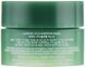 Нічна маска для проблемної шкіри Laneige Special Care Cica Sleeping Mask 989 фото 2