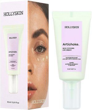 Охолоджувальний крем для шкіри навколо очей Hollyskin Artichoke Cooling Eye Cream 01115 фото
