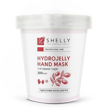 Гідрогелева маска для рук з ягодами годжі Shelly Professional Hydrojelly Hand Mask 7536 фото