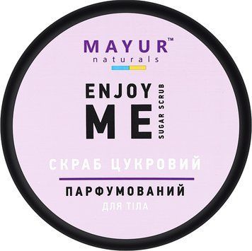 Скраб для тіла цукровий парфумований &laquo;Enjoy me&raquo; натуральний Mayur 00465 фото