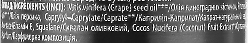 Олія натуральна для росту та живлення бороди та вусів Mayur Man 9420 фото