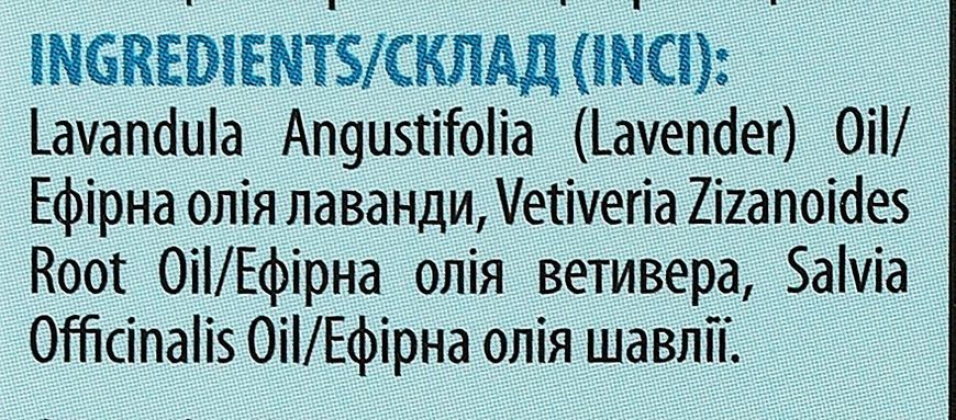 Суміш натуральних ефірних олій "Спокійний сон" Mayur Sleeping Oil Essential 01167 фото