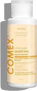 Натуральний шампунь для сухого й пошкодженого волосся Comex Ayurvedic Natural 9715 фото