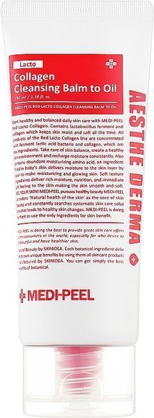 Гідрофільний бальзам з пробіотиками і колагеном Medi-Peel Red Lacto Balm To Oil 9597 фото