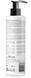 Бальзам для всіх типів волосся Joko Blend Deep Care Hair Balm 00576 фото 2