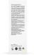 Оновлюючий феруловий пілінг Re.Care Renewing Ferulic Peel 01092 фото 2