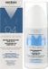 Денний зволожуючий крем SPF 15 Meddis Hydrosense Moisturizing Day Cream SPF 15 9236 фото 1