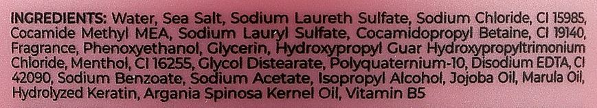 Скраб-шампунь для шкіри голови з олією марули Bogenia Scalp Scrub Marula Oil 00602 фото