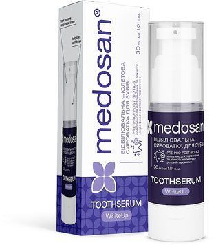 Відбілювальна фіолетова сироватка для зубів Medosan WhiteUp 01232 фото