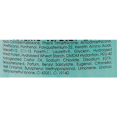 Двофазний кондиціонер для всіх типів волосся Tico Professional Expertico 2Phase Conditioner 189 фото