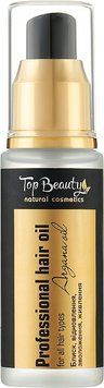 Арганова олія для волосся Top Beauty Argana Oil Keratin Silk 00729 фото