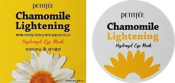 Гідрогелеві освітлювальні патчі для очей з екстрактом ромашки Petitfee Chamomile Lightening Hydrogel Eye Mask 10 фото
