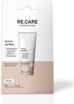 Відновлювальний бальзам для губ Re.Care Repair Lip Balm 01094 фото